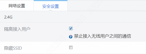 QQ图片20190103161709.png