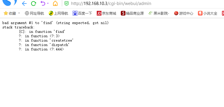 搜狗截图19年01月05日1346_1.png