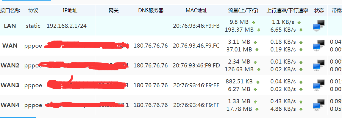 QQ图片20190107212006.png