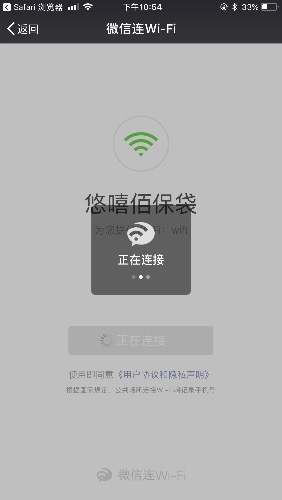 A2850725-E01B-4FA2-89BC-6FE55EBEC3C6.jpeg