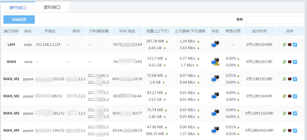 QQ图片20190108140626.png