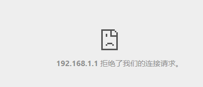 QQ浏览器截图20190114232902.png