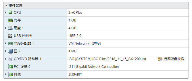 gaocloud-wan6.png