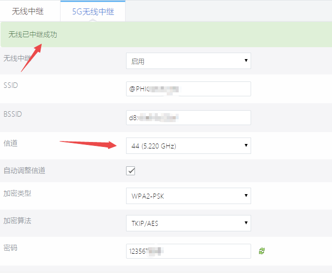 搜狗截图19年01月30日1239_4.png