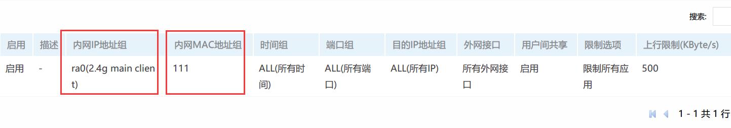 QQ截图20190130203742.jpg