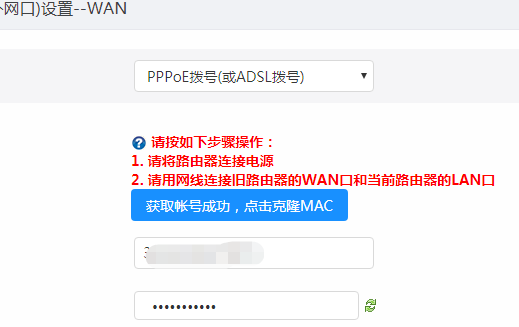 微信图片_20190202230311.png