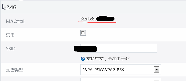 搜狗截图20190205235825.png
