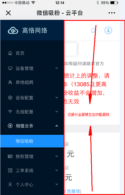 QQ图片20190216120833.png