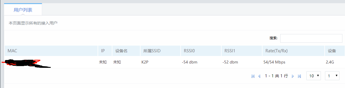 TIM图片20190222100755.png