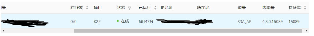 TIM图片20190222100632.png