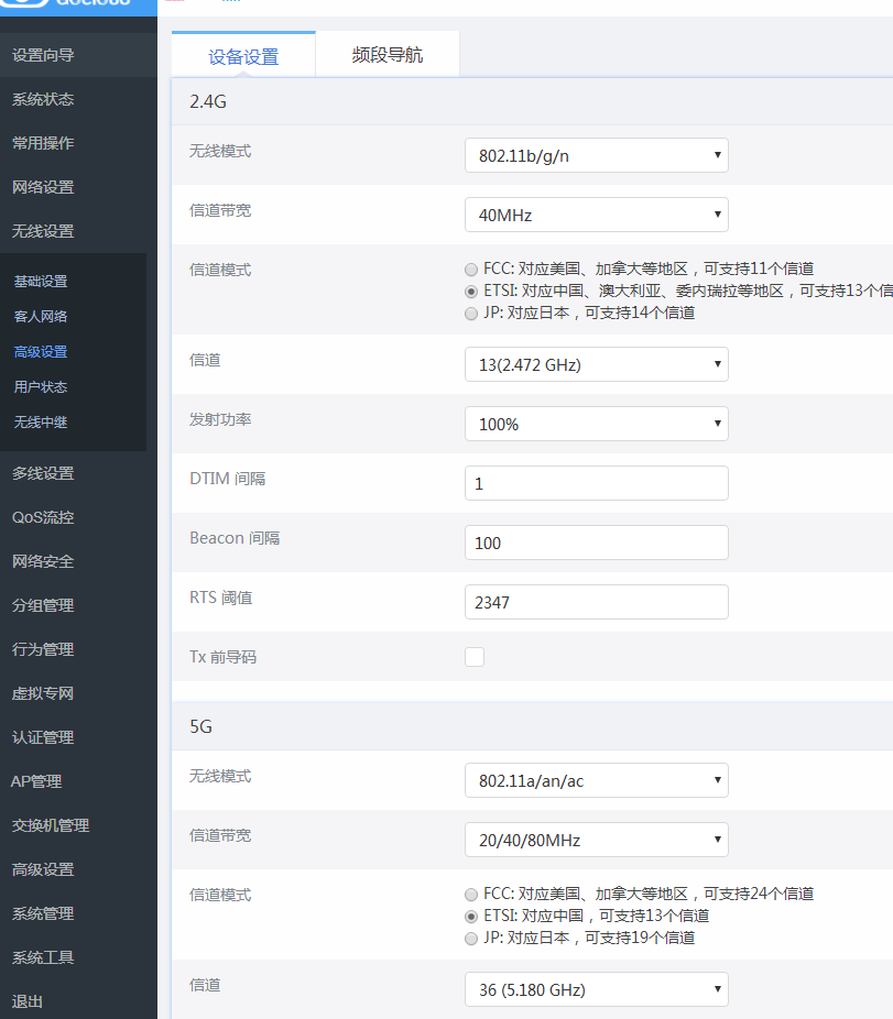 微信图片2.PNG