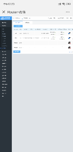 Screenshot_2019-02-27-12-23-01-484_com.tencent.mm.png