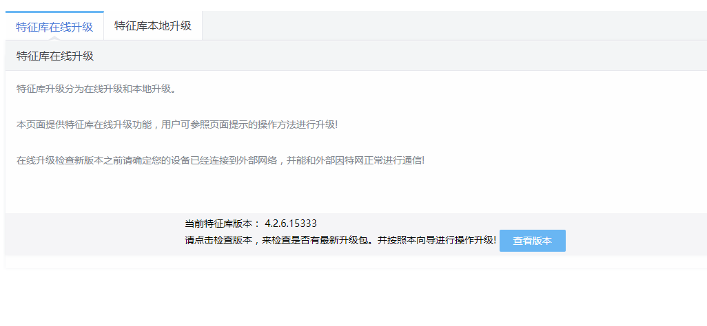 QQ截图20190301184348.png