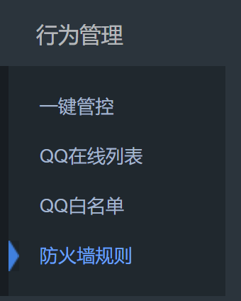 QQ图片20190309085502.png