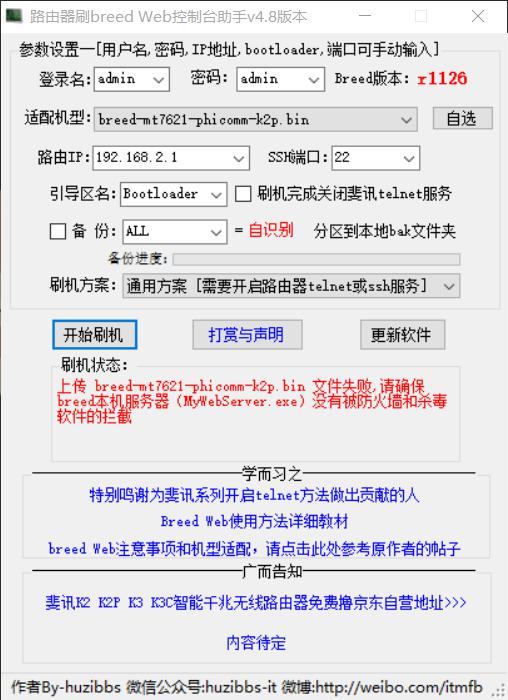 sp190317_224356.jpg