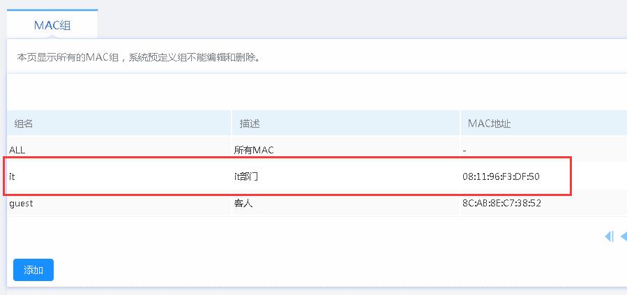 QQ截图20190318083939.jpg