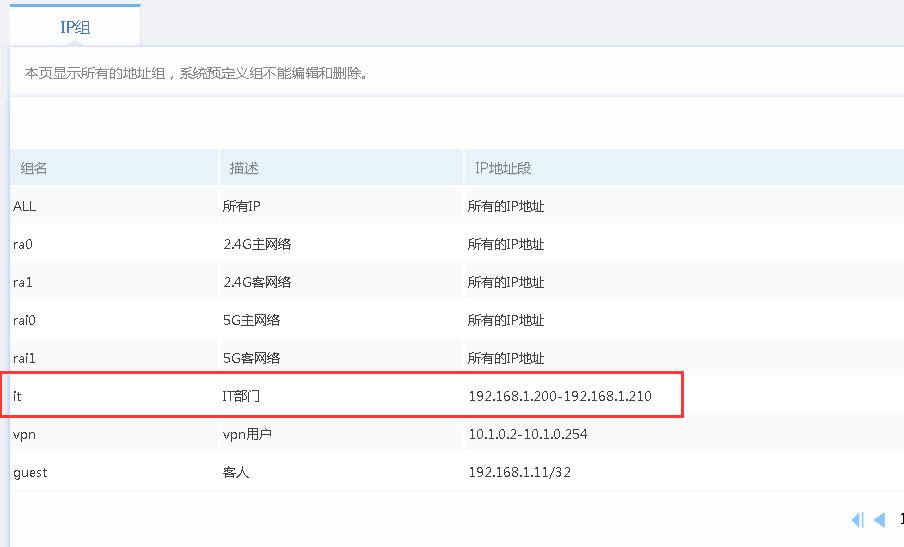 QQ截图20190318083917.jpg