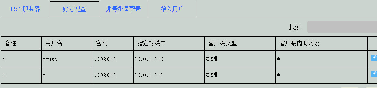 2019-03-18_223143.jpg