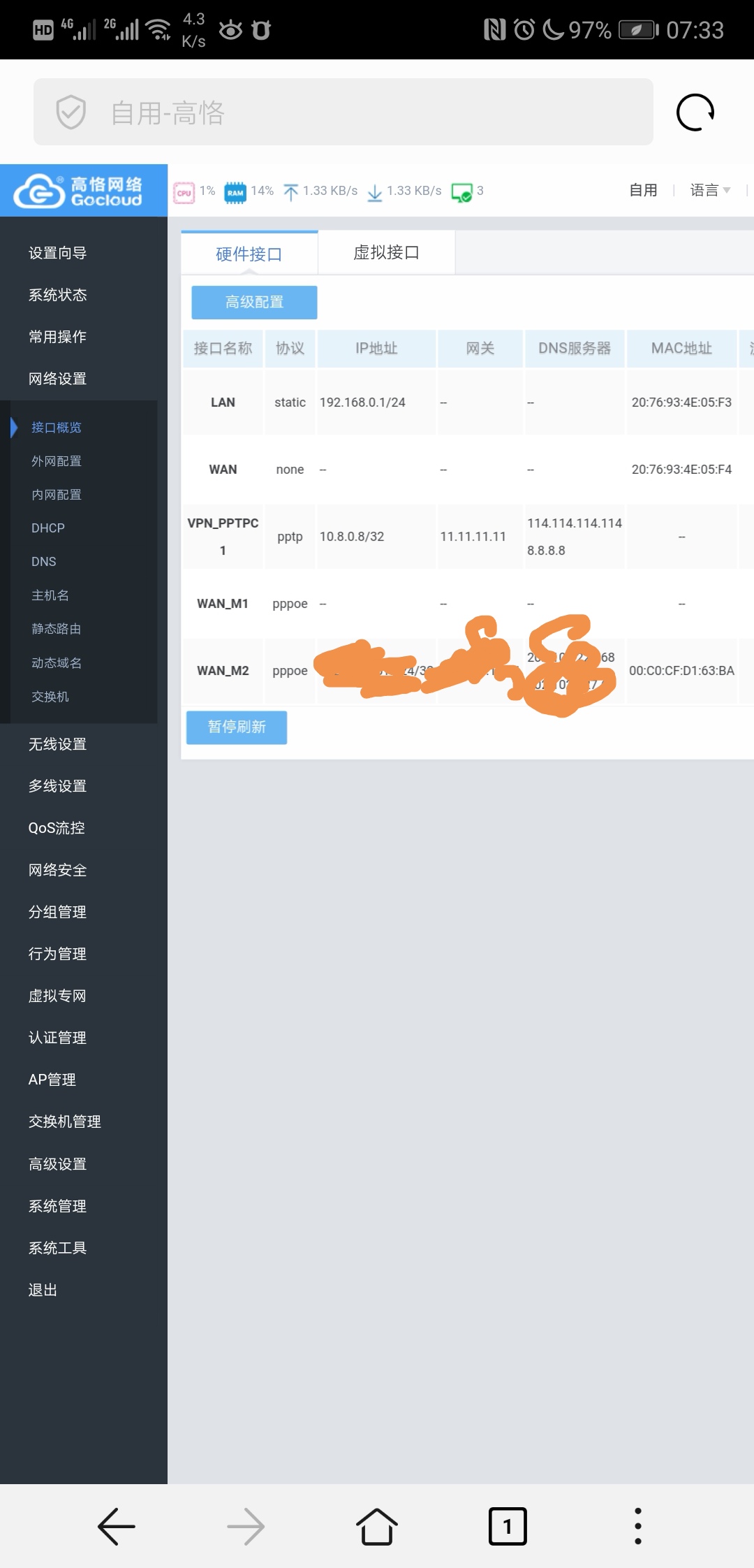 Screenshot_20190319_073425.jpg
