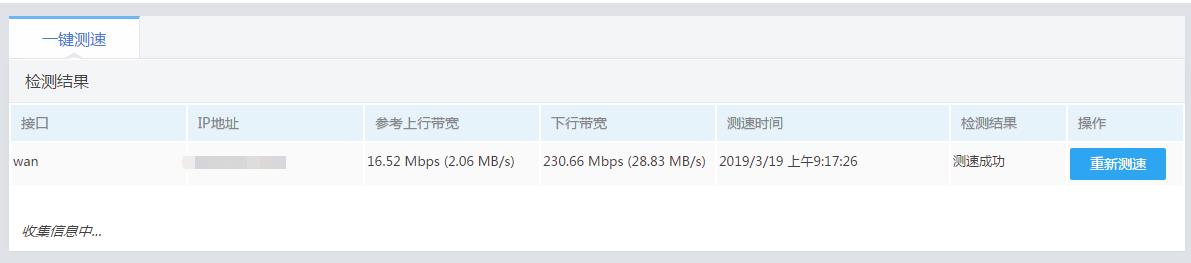 高恪1.jpg