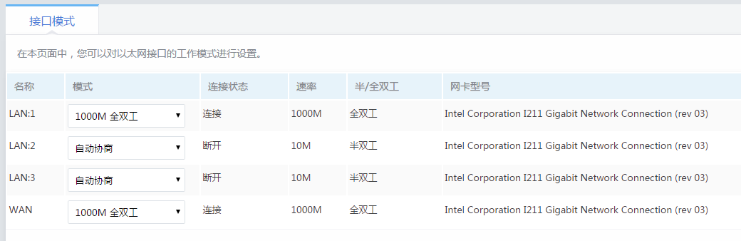 高.png