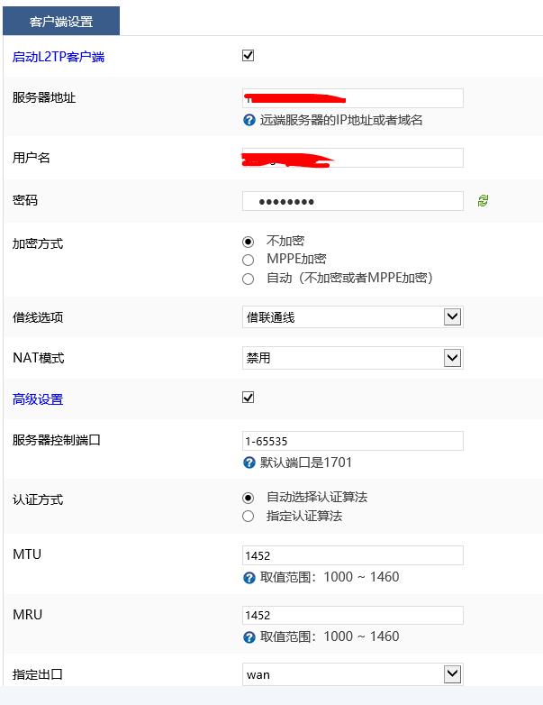2345截图20190322123218.jpg