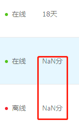 TIM图片20190326103305.png