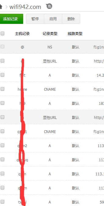 QQ截图20190408233437.png