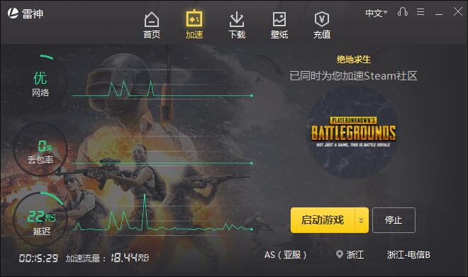 QQ截图20190419174050.jpg