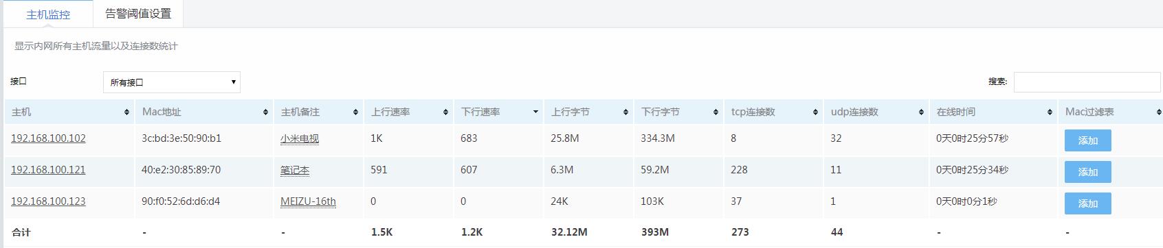 QQ截图20190419191129.jpg