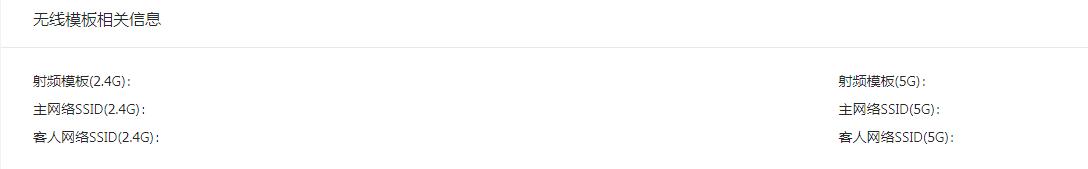 QQ图片20190419232849.png