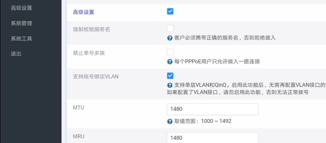 Screenshot_20190421_064627.jpg