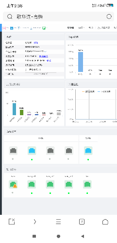 Screenshot_2019-04-26-09-36-54-098_com.UCMobile.png
