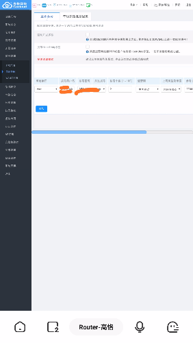 Screenshot_2019-05-02-20-40-31-174_com.quark.browser.png