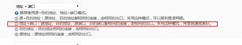 负载.png