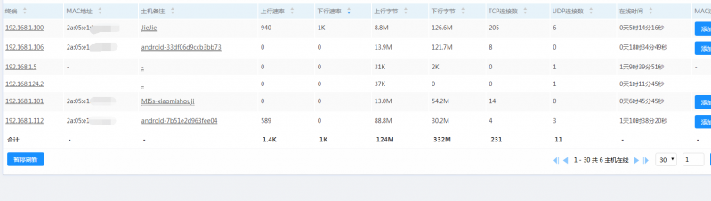 QQ图片20190514233946.png
