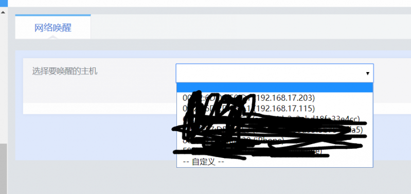 TIM截图20190518111304.png