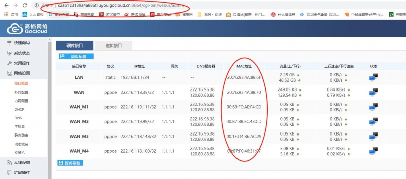 微信截图_20190524201142.jpg