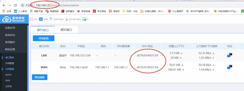 微信截图_20190524201126.jpg