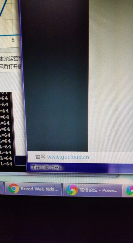 刷精简版全能包卡死图3.jpg