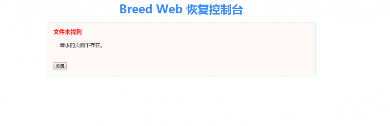 QQ图片20190528203935.png