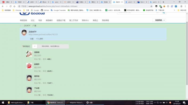 批注 2019-05-31 155918.png