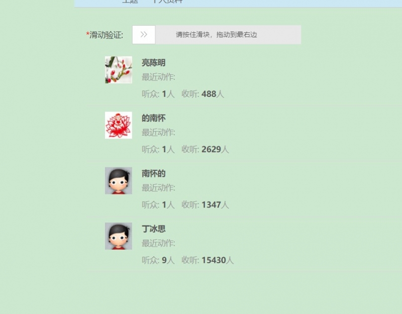 批注 2019-05-31 160409.jpg