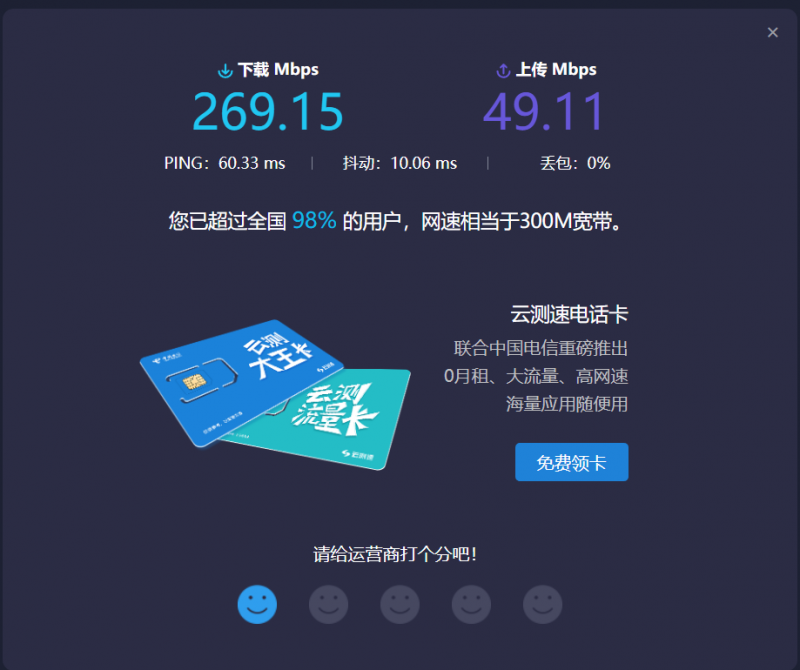 开启后.png