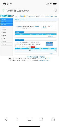 0962ABA1-13BF-4A9C-88B0-A524A494679D.png