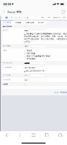 BB5B0611-6828-4382-BEA1-34D7AFB71319.jpeg