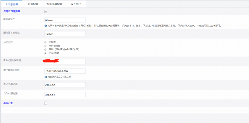 微信截图_20190602070756.png