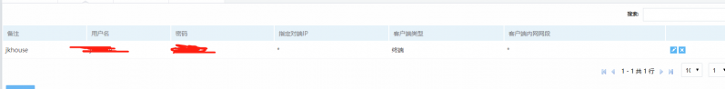 微信截图_20190602070732.png