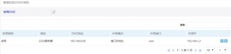 QQ截图20190603143613.jpg