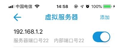QQ截图20190603145851.jpg